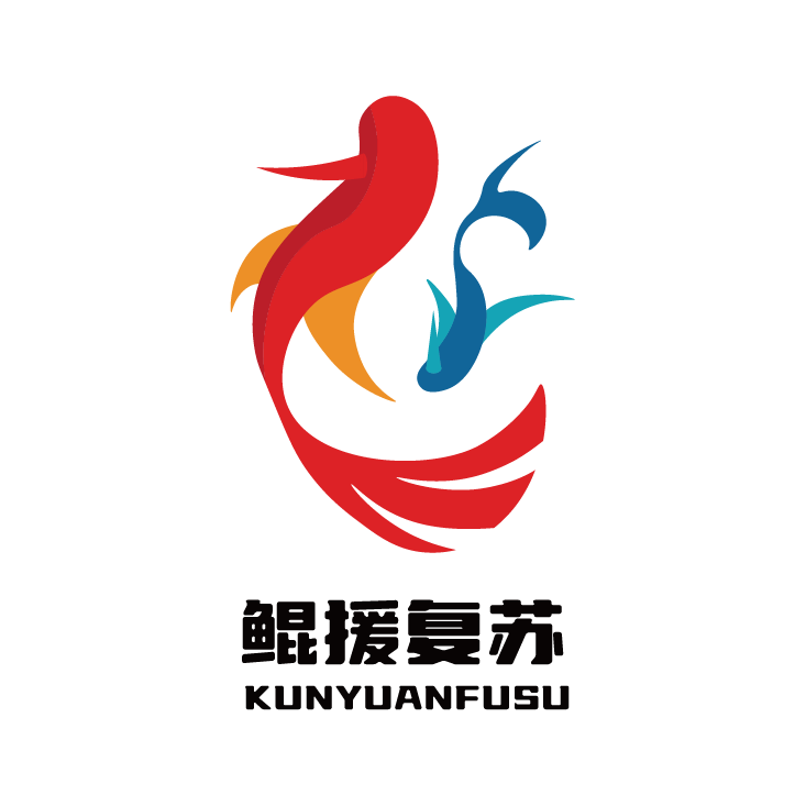 鲲援复苏LOGO